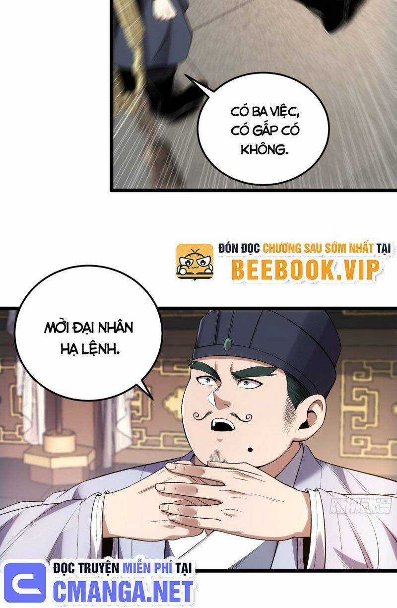 Khánh Dư Niên  trang 1