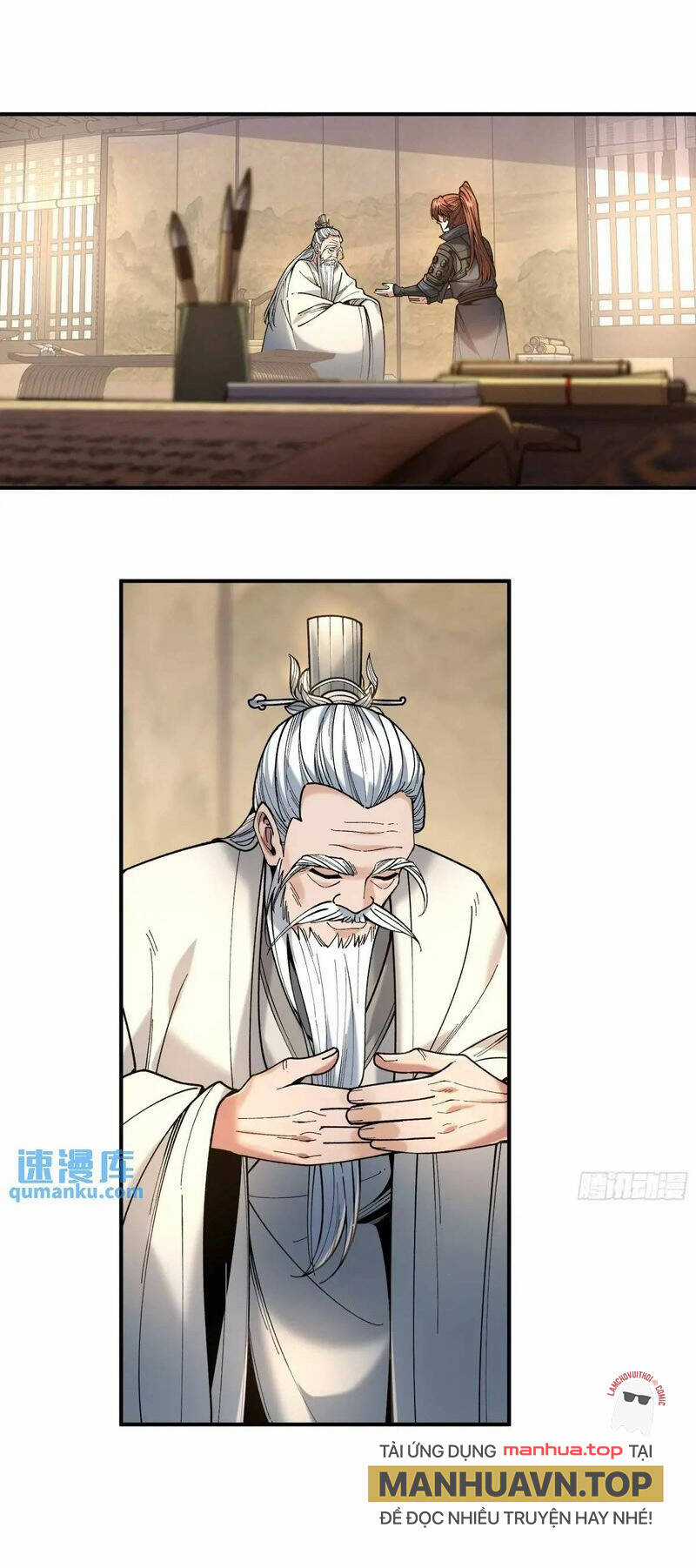 Khánh Dư Niên Chapter 96 trang 0