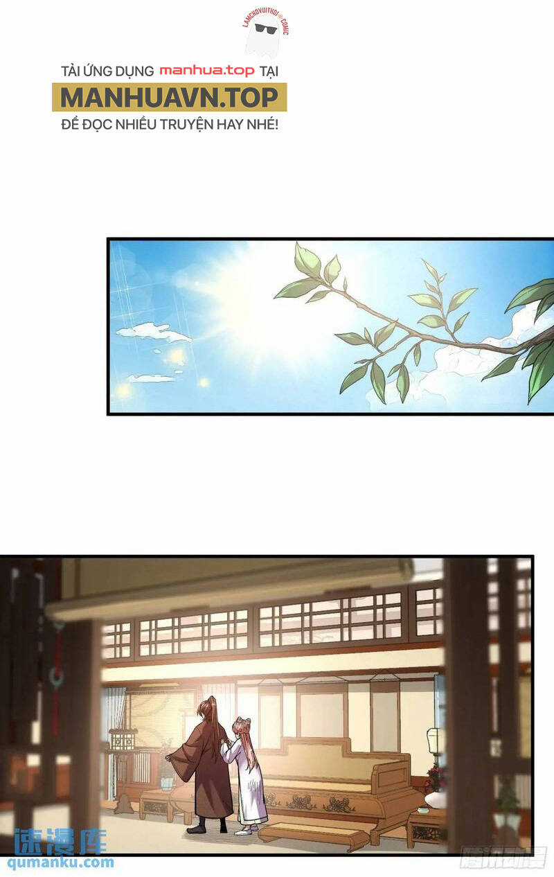 Khánh Dư Niên Chapter 98 trang 0