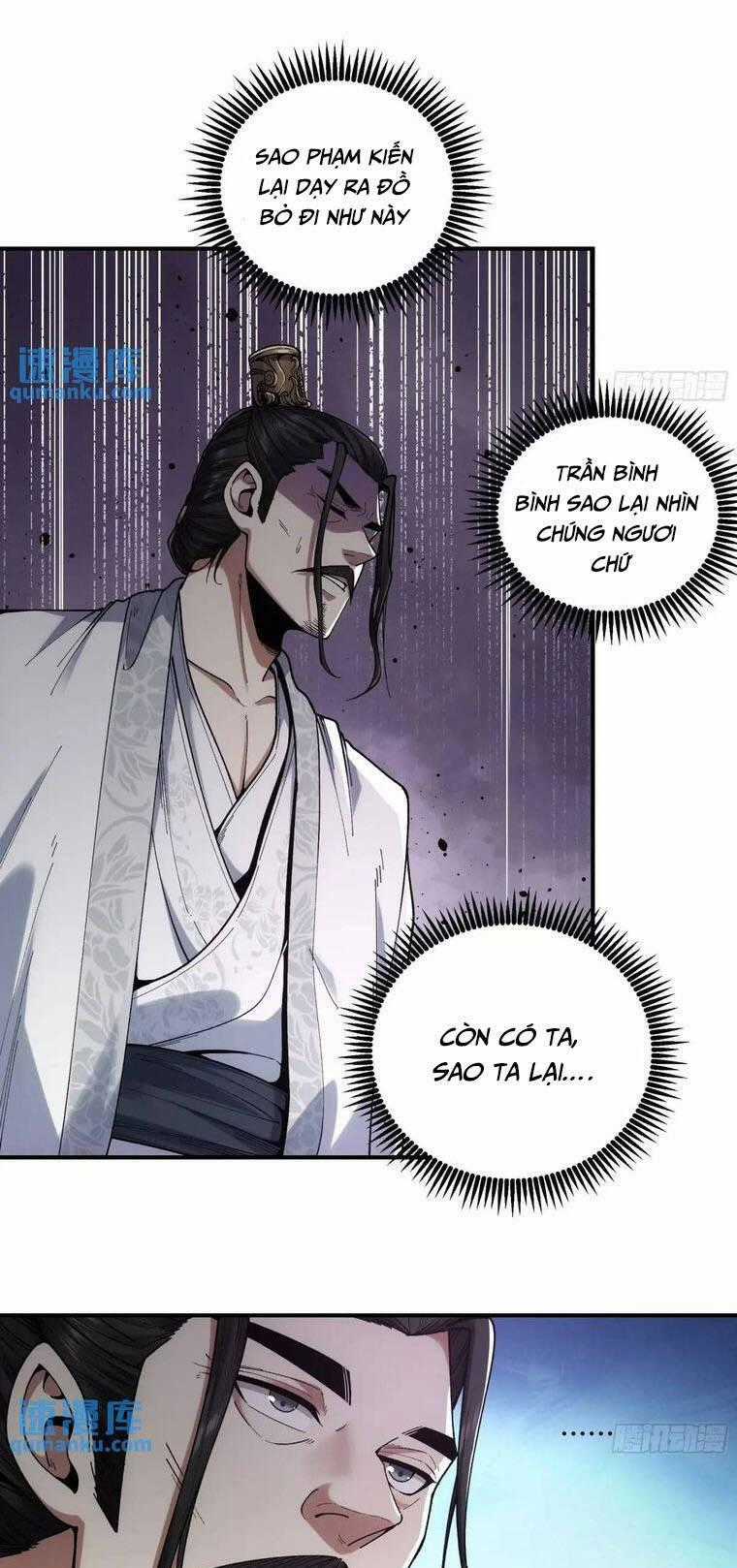 Khánh Dư Niên Chương 103 trang 1