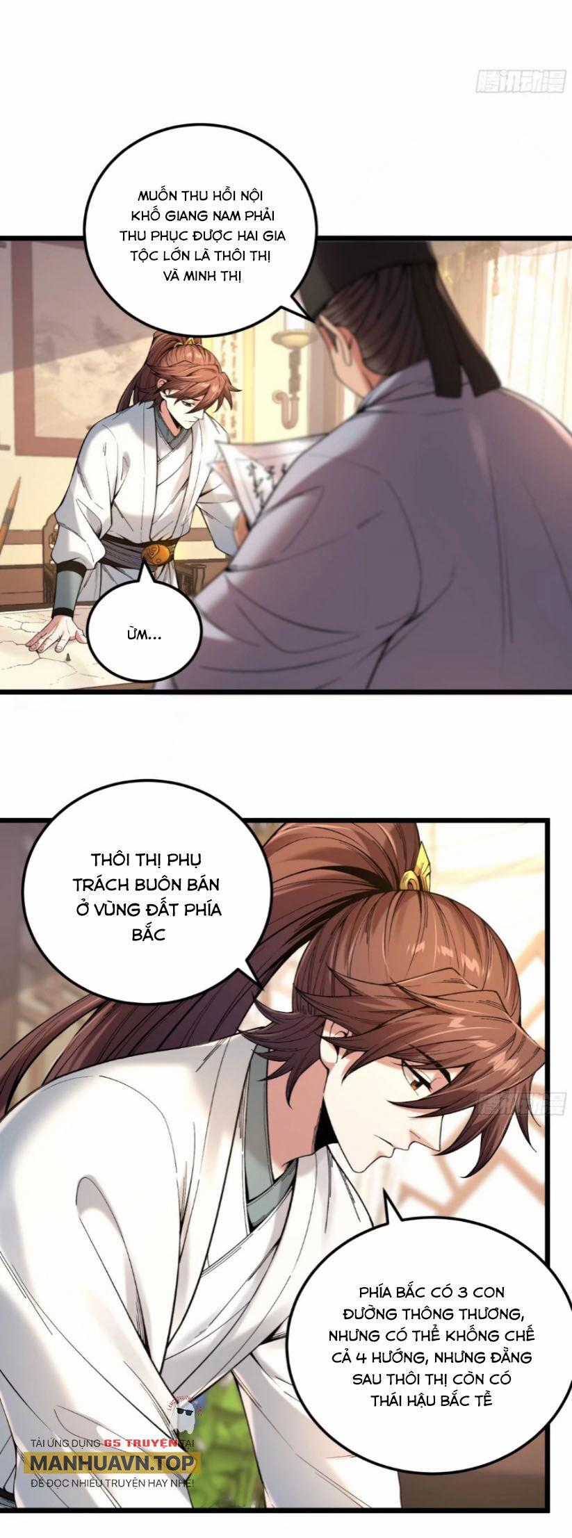 Khánh Dư Niên Chương 112 trang 1