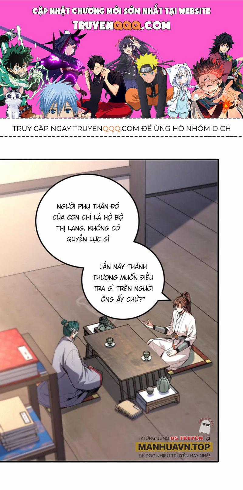 Khánh Dư Niên Chương 128 trang 0