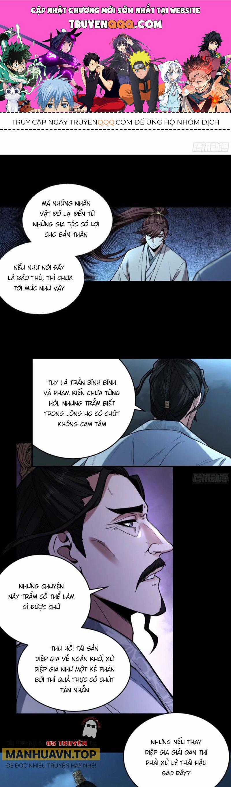 Khánh Dư Niên Chương 142 trang 0