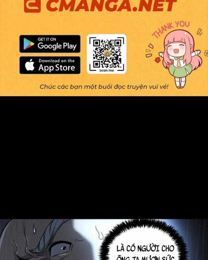 Khánh Dư Niên Chương 159 trang 1