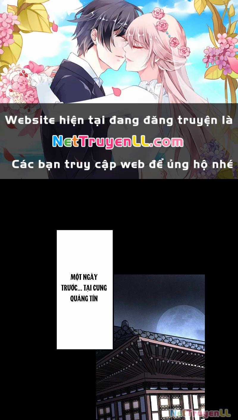 Khánh Dư Niên Chương 182 trang 1