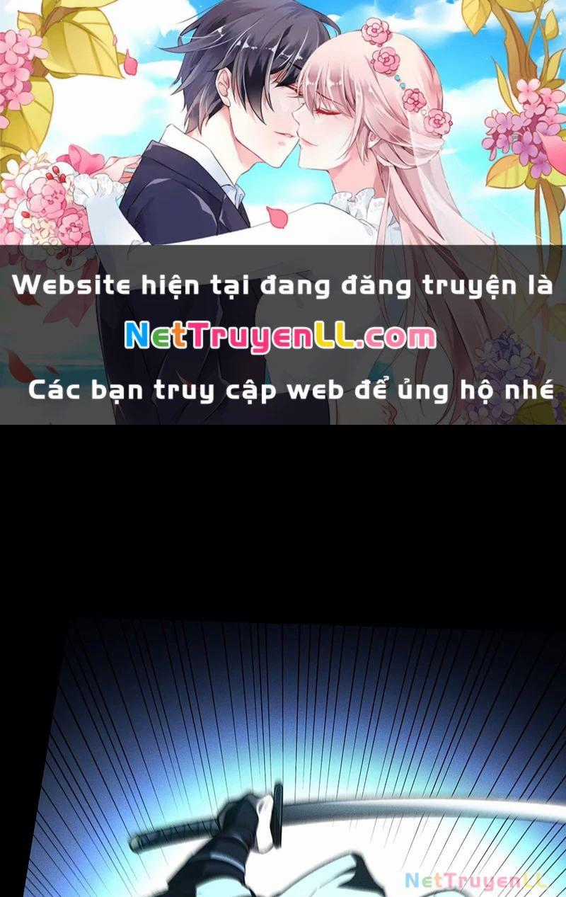 Khánh Dư Niên Chương 184 trang 1