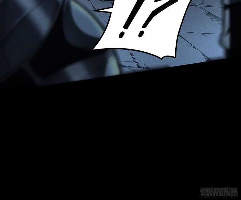 Khánh Dư Niên Chương 184 trang 11