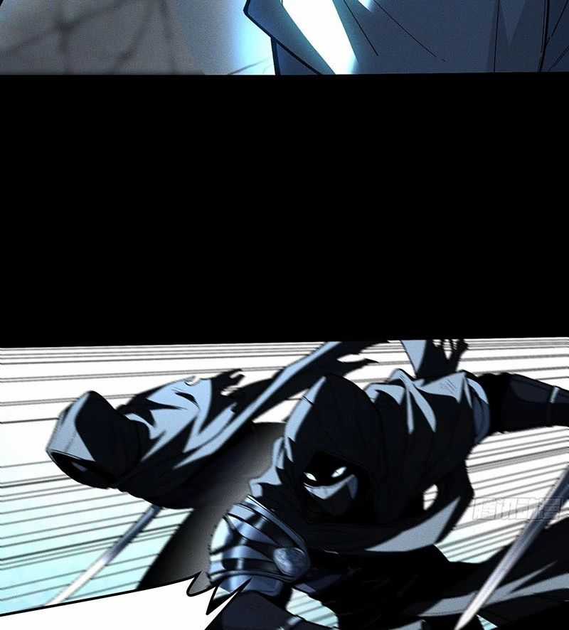 Khánh Dư Niên Chương 184 trang 16