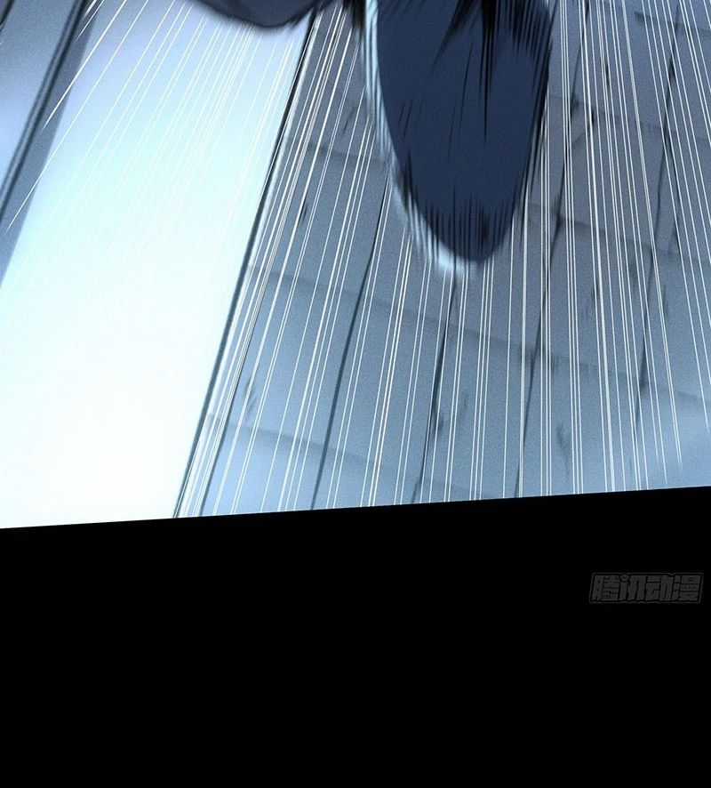 Khánh Dư Niên Chương 184 trang 19