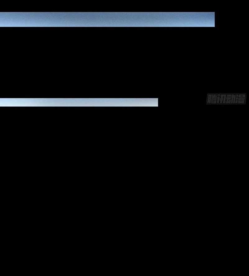 Khánh Dư Niên Chương 184 trang 21