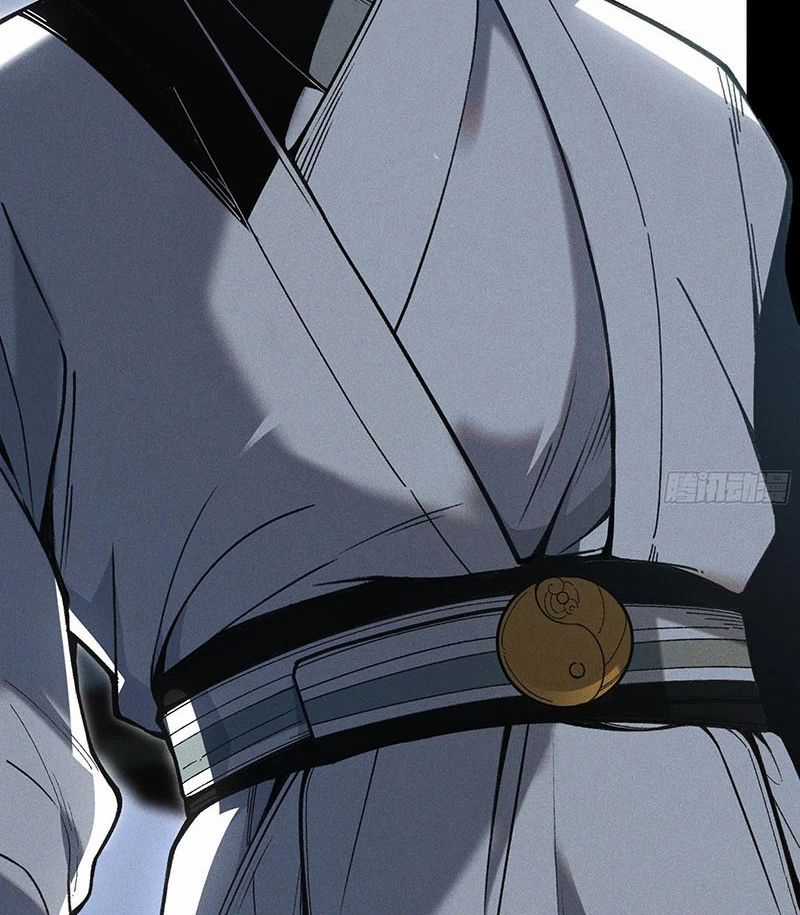 Khánh Dư Niên Chương 184 trang 35