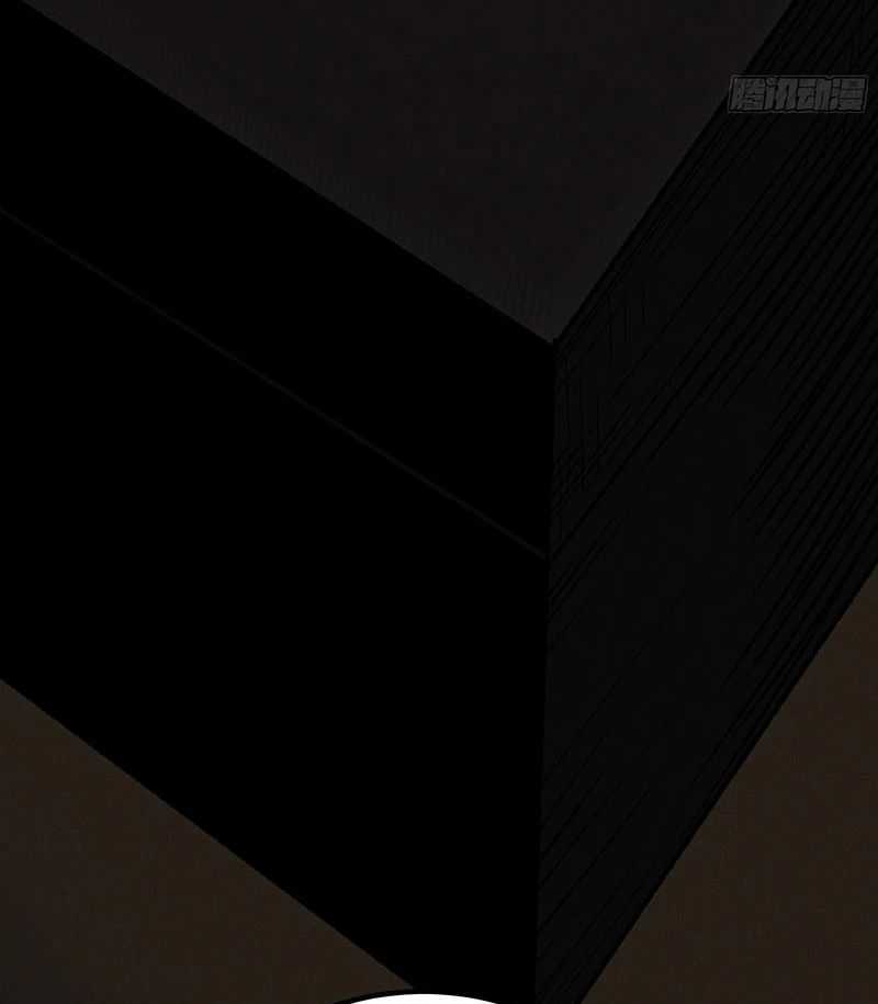 Khánh Dư Niên Chương 184 trang 37