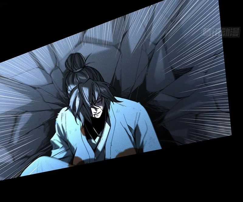 Khánh Dư Niên Chương 184 trang 4