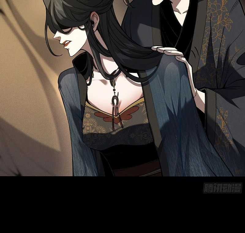 Khánh Dư Niên Chương 184 trang 47