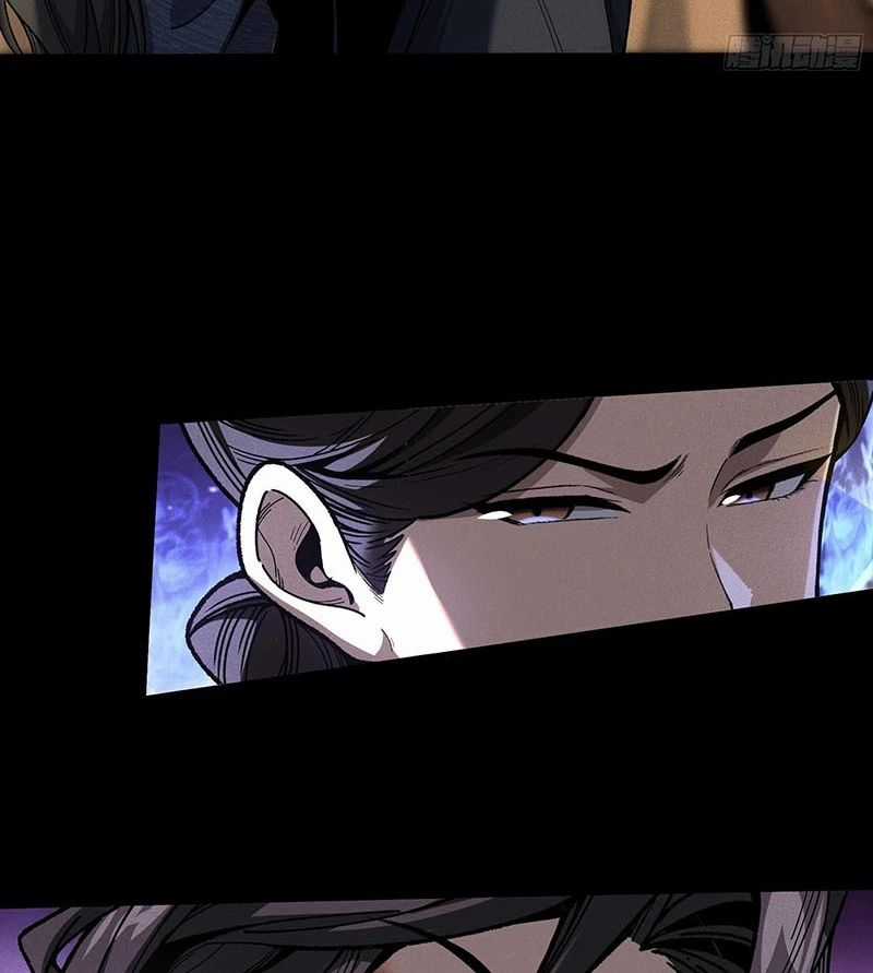 Khánh Dư Niên Chương 184 trang 58