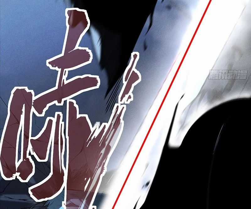 Khánh Dư Niên Chương 184 trang 7