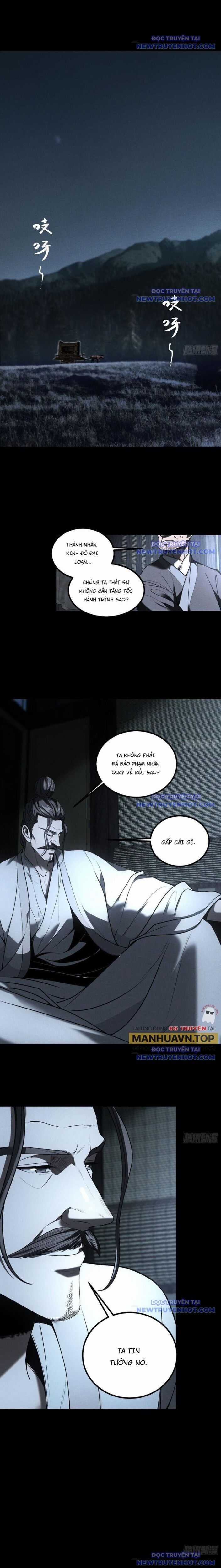 Khánh Dư Niên Chương 185 trang 12