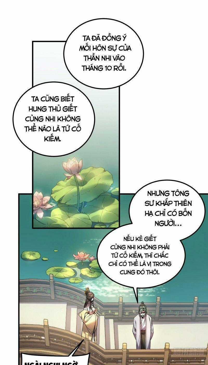 Khánh Dư Niên Chương 57 trang 0