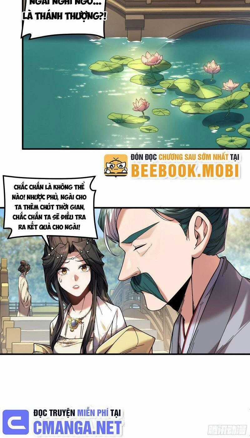 Khánh Dư Niên Chương 57 trang 1