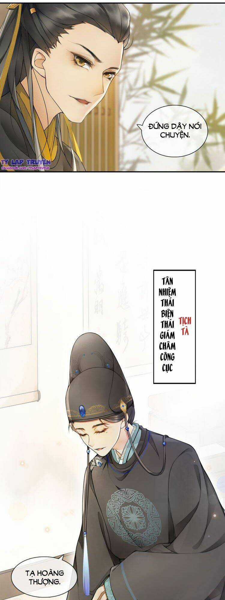 Khánh Hy Kỷ Sự Chapter 1 trang 10