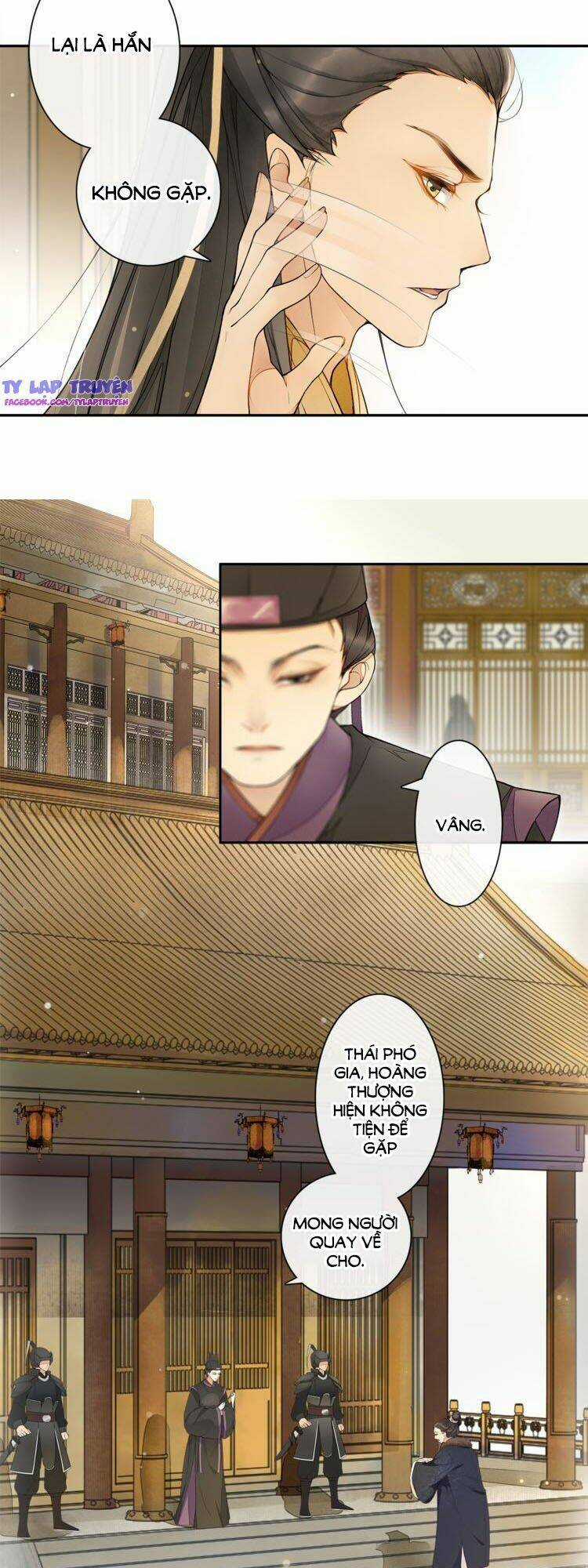 Khánh Hy Kỷ Sự Chapter 1 trang 25