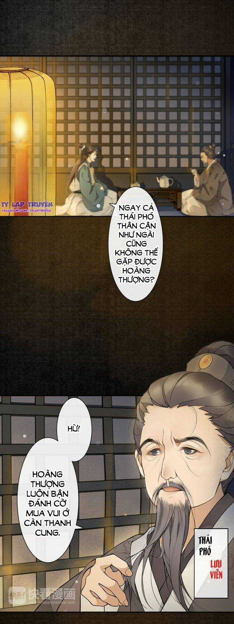 Khánh Hy Kỷ Sự Chapter 1 trang 28