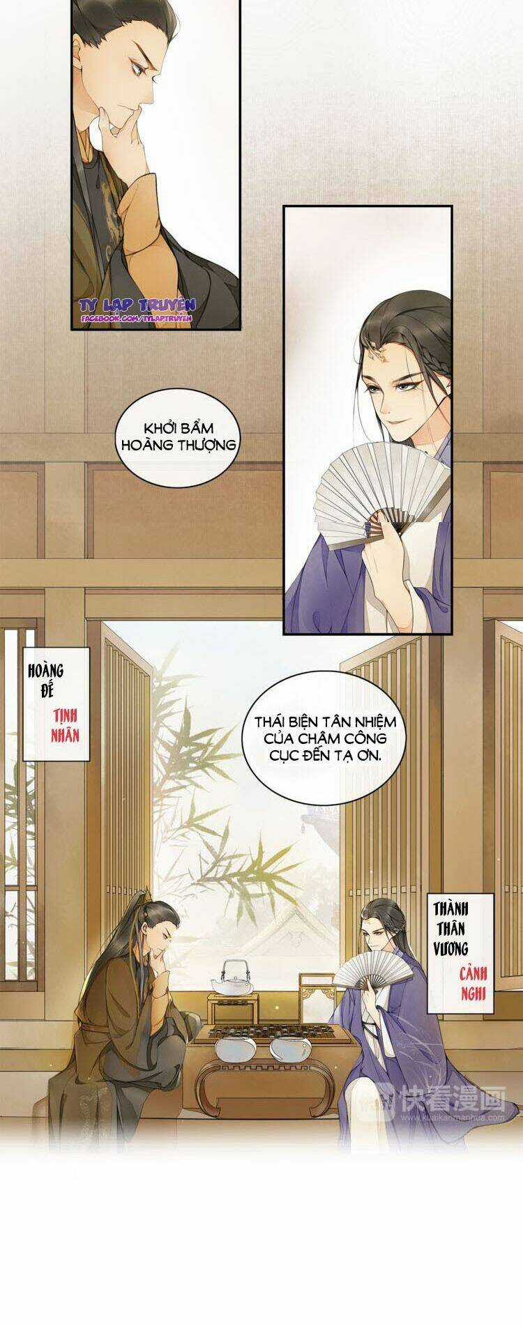 Khánh Hy Kỷ Sự Chapter 1 trang 8