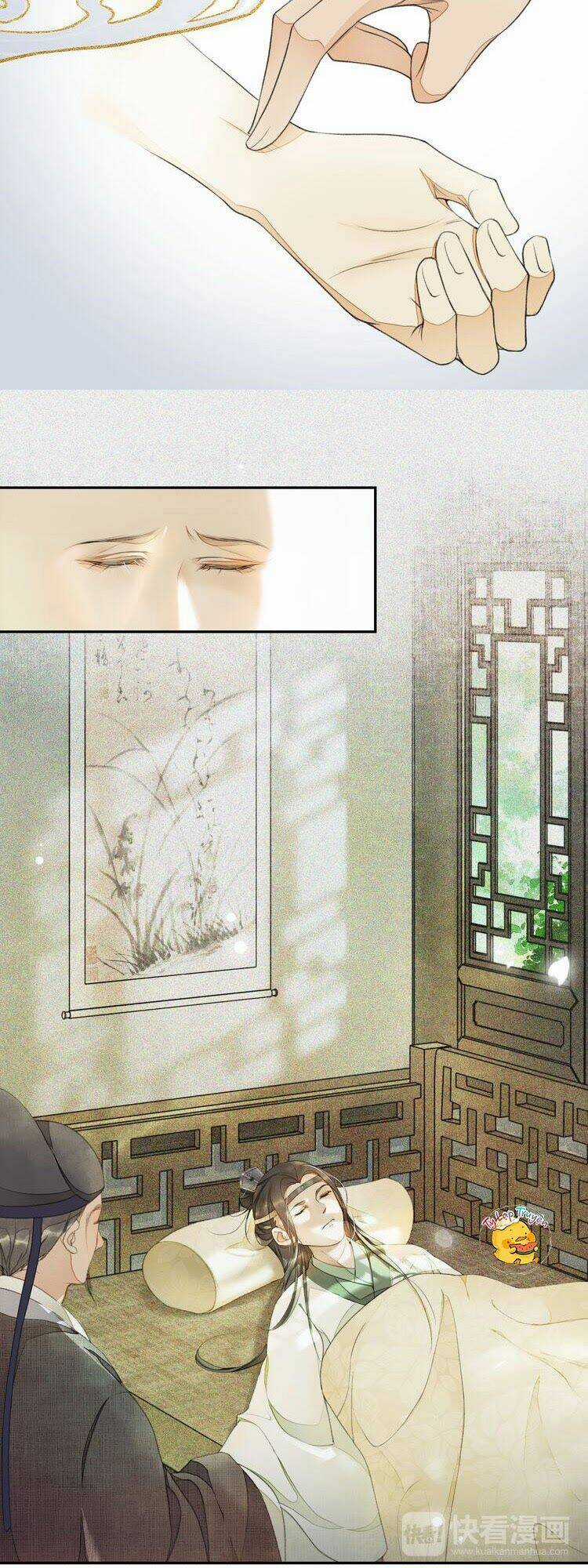 Khánh Hy Kỷ Sự Chapter 11 trang 18