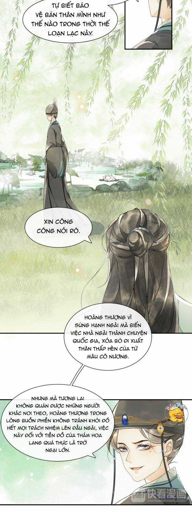 Khánh Hy Kỷ Sự Chapter 12 trang 17