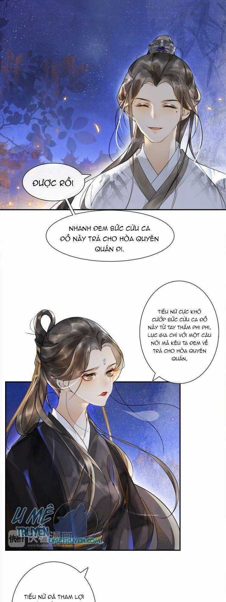 Khánh Hy Kỷ Sự Chapter 15 trang 17