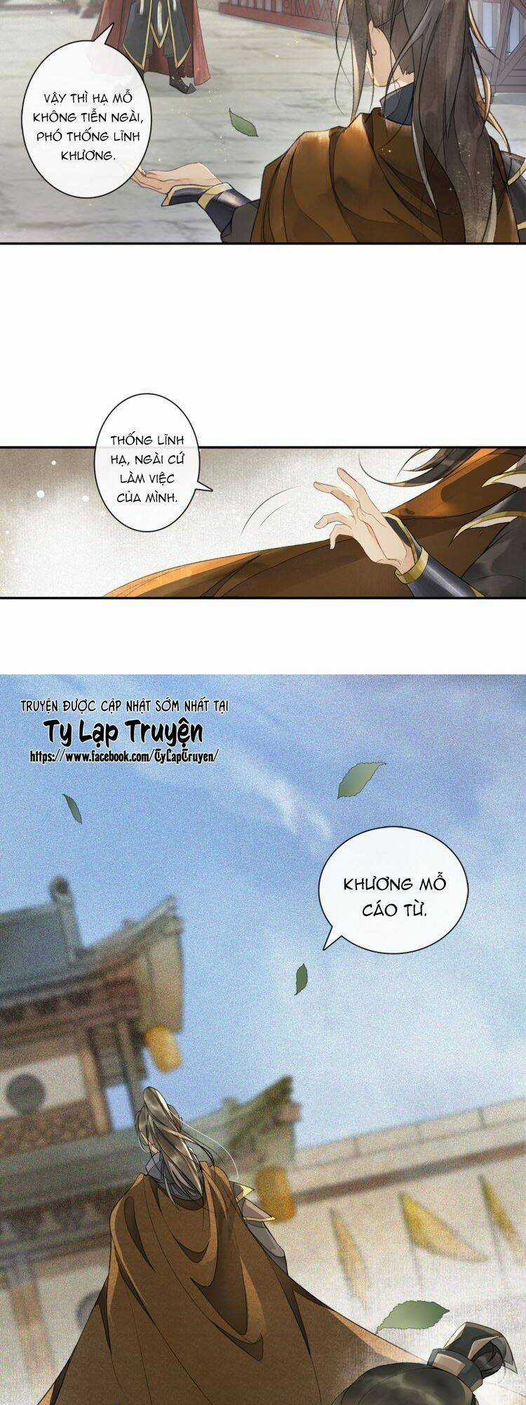 Khánh Hy Kỷ Sự Chapter 16 trang 12