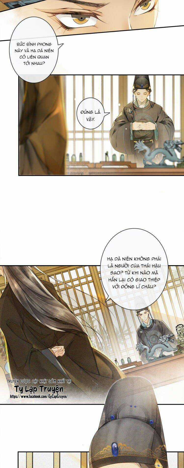 Khánh Hy Kỷ Sự Chapter 16 trang 4