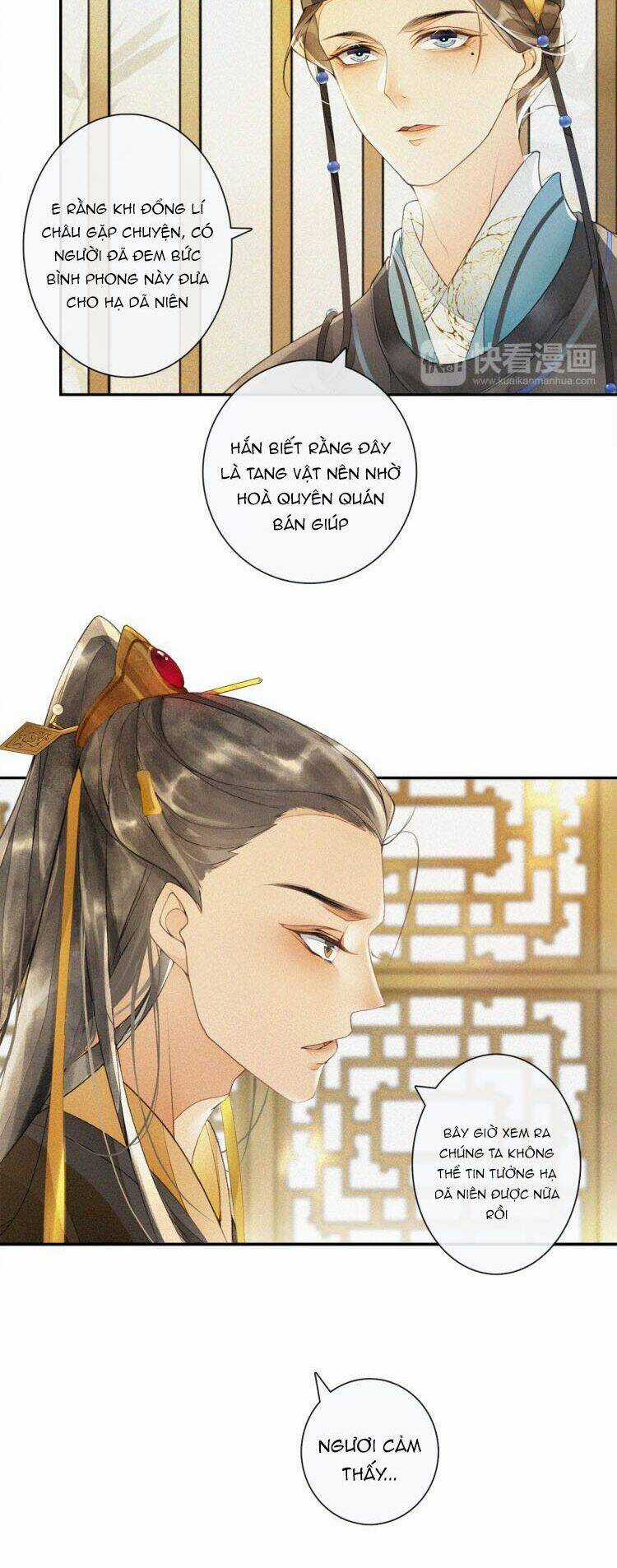 Khánh Hy Kỷ Sự Chapter 16 trang 5