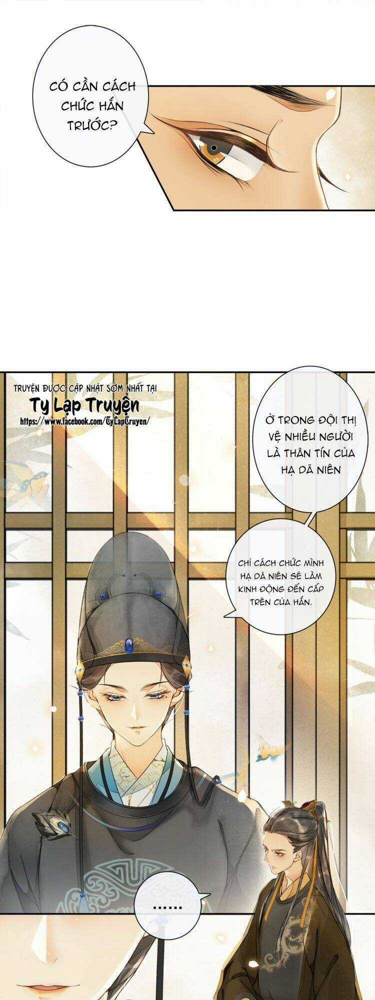 Khánh Hy Kỷ Sự Chapter 16 trang 6