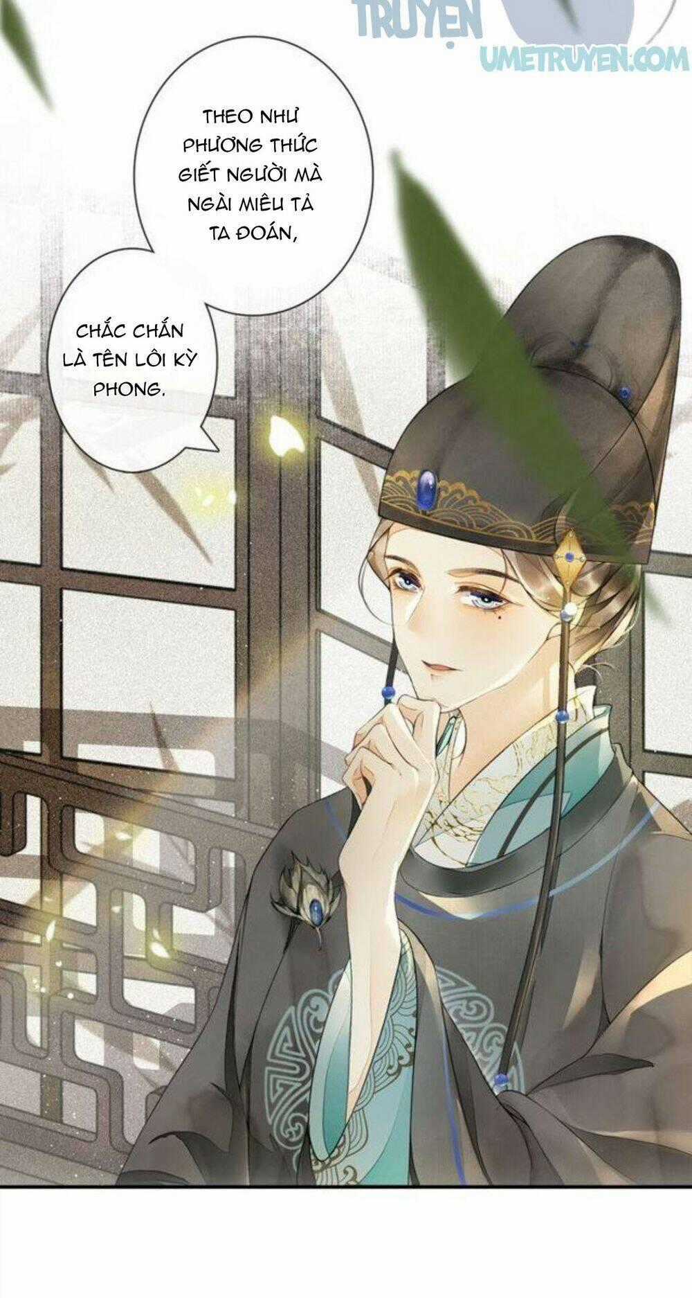 Khánh Hy Kỷ Sự Chapter 17 trang 33