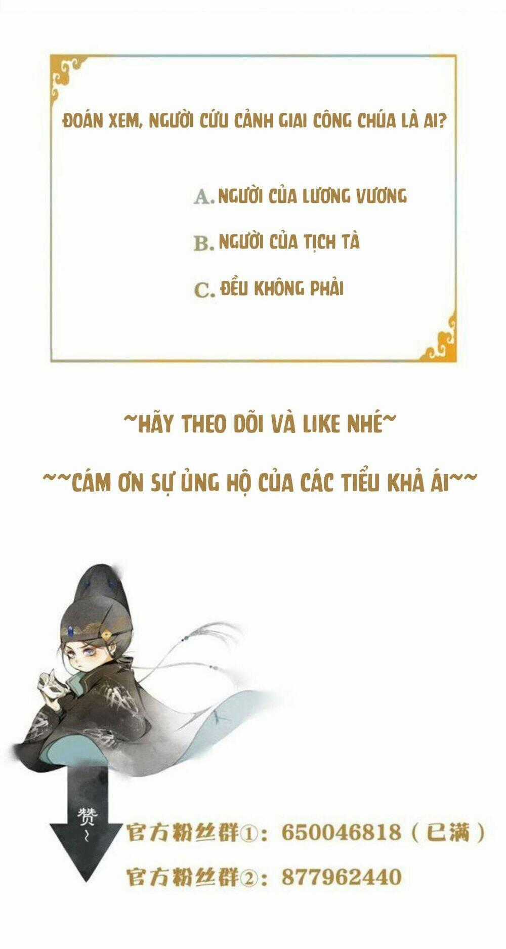 Khánh Hy Kỷ Sự Chapter 17 trang 34