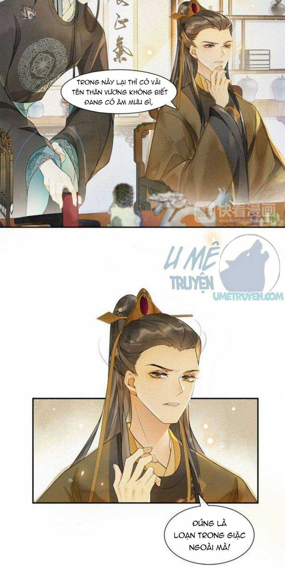 Khánh Hy Kỷ Sự Chapter 17 trang 7