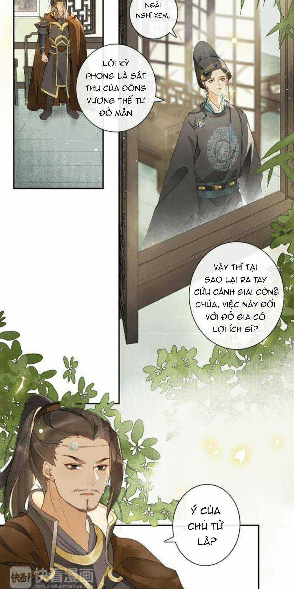 Khánh Hy Kỷ Sự Chapter 18 trang 20