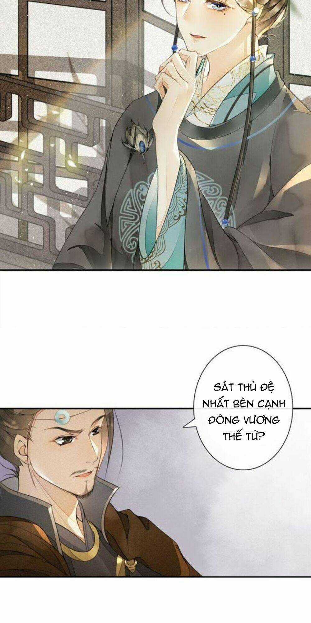 Khánh Hy Kỷ Sự Chapter 18 trang 6