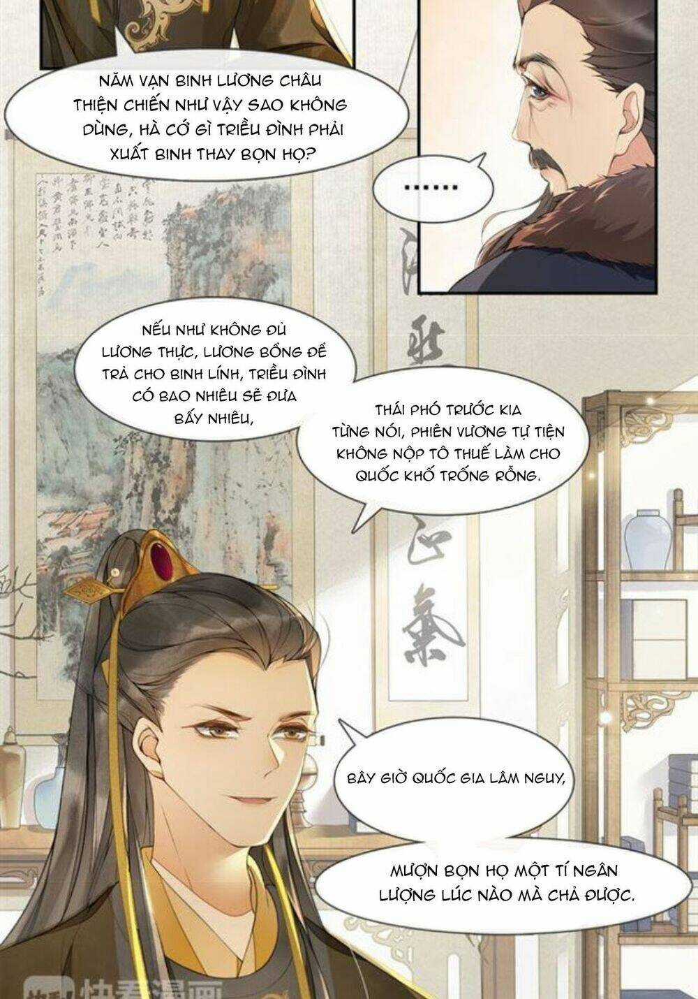Khánh Hy Kỷ Sự Chapter 19 trang 23