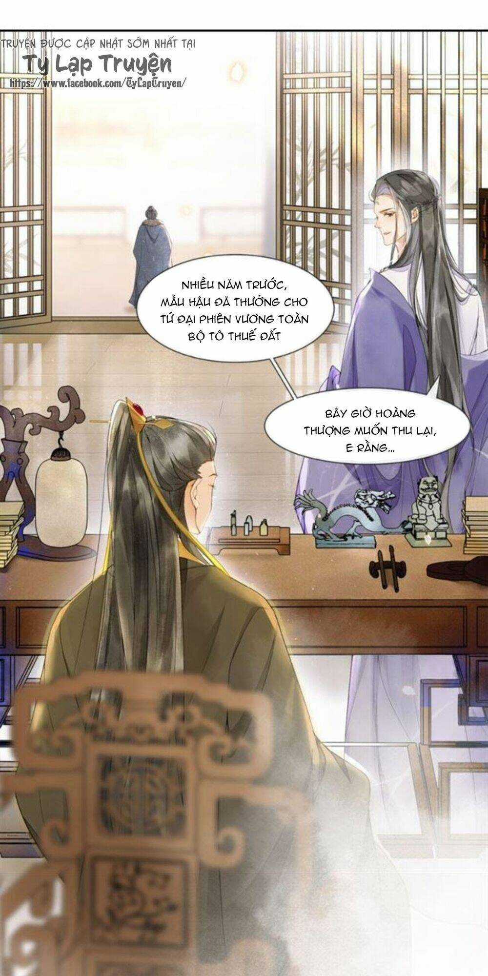 Khánh Hy Kỷ Sự Chapter 19 trang 25