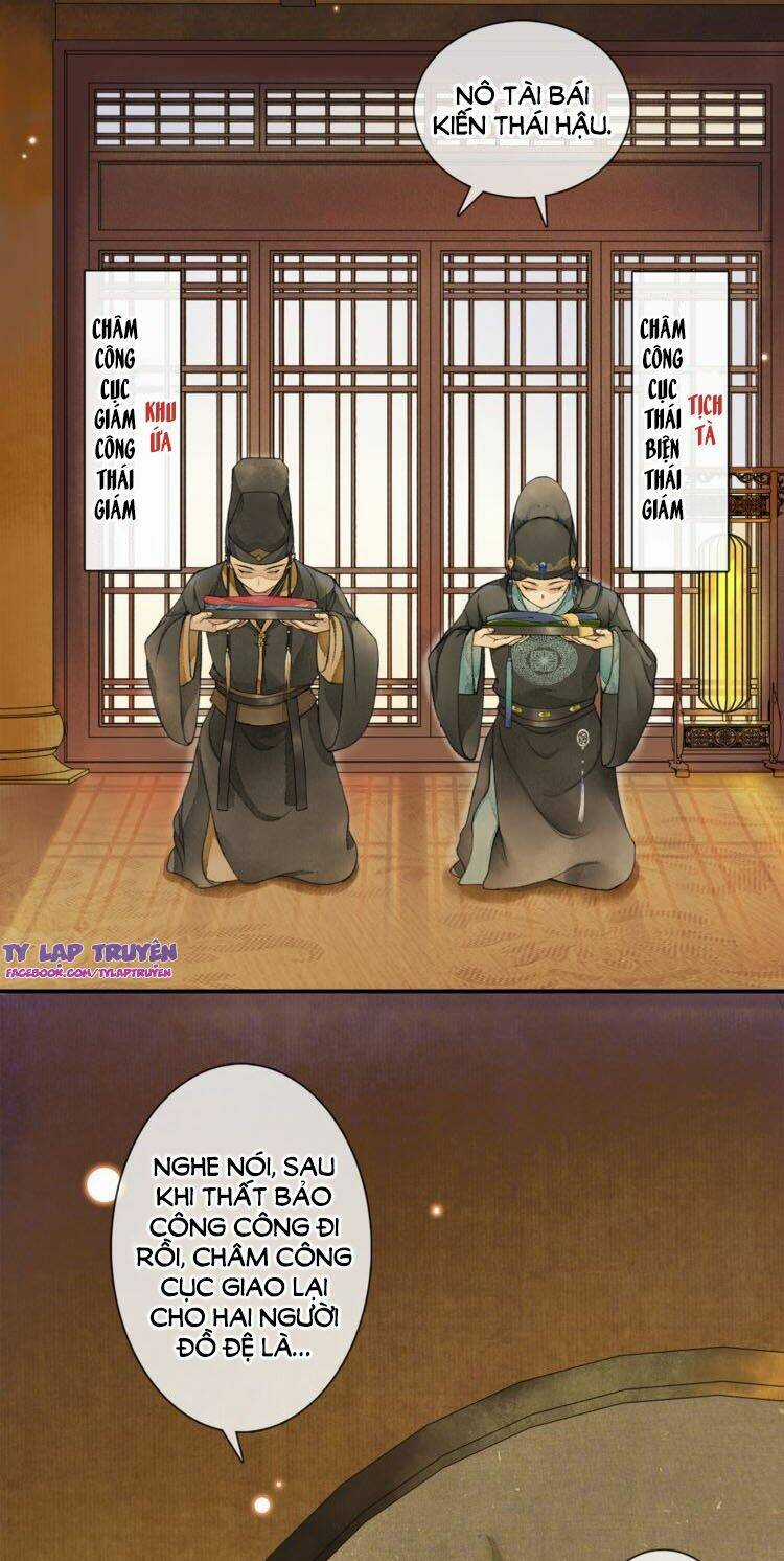 Khánh Hy Kỷ Sự Chapter 2 trang 12