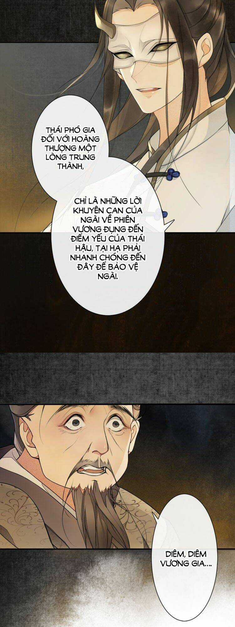 Khánh Hy Kỷ Sự Chapter 2 trang 5