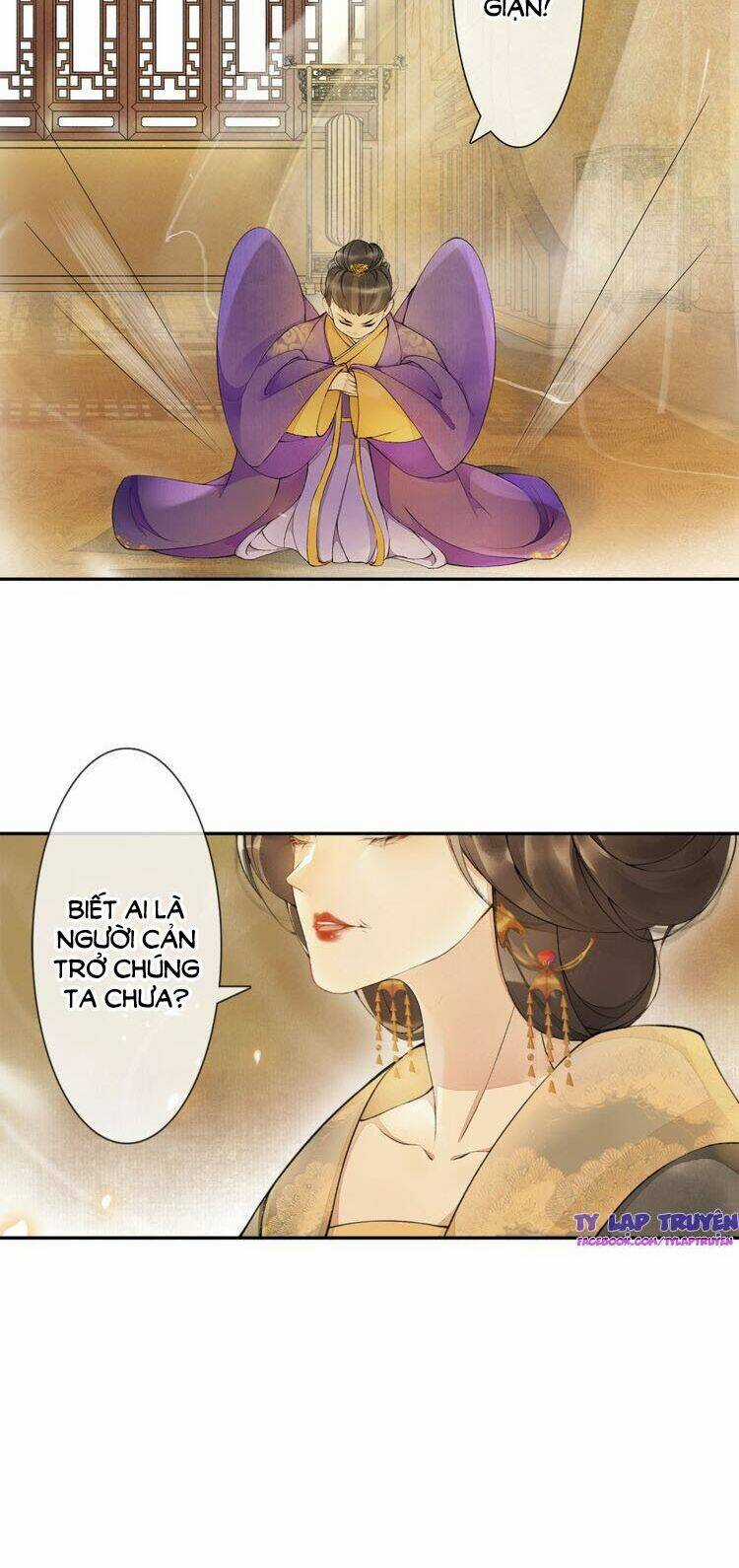 Khánh Hy Kỷ Sự Chapter 2 trang 8