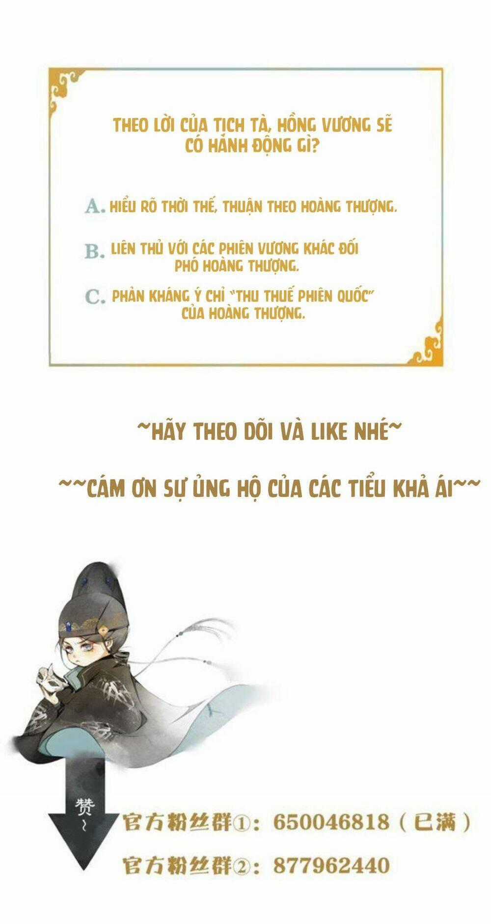 Khánh Hy Kỷ Sự Chapter 20 trang 30