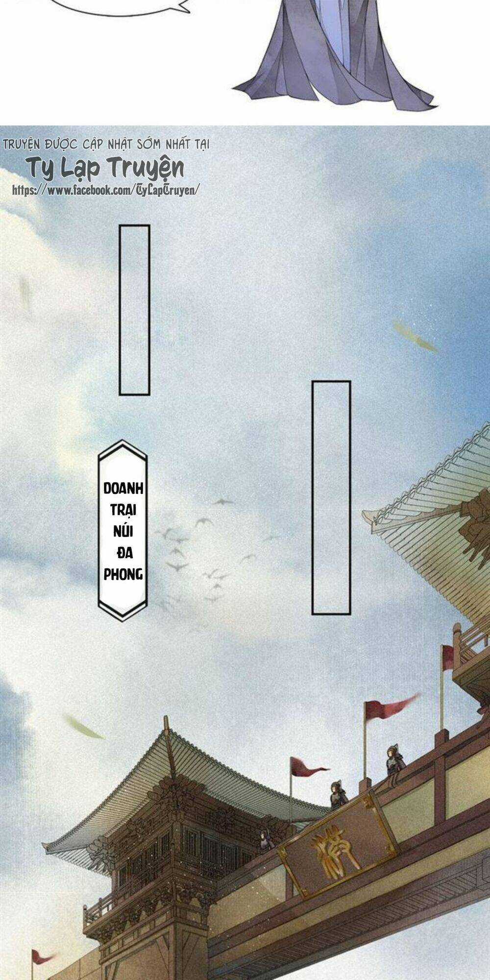 Khánh Hy Kỷ Sự Chapter 21 trang 14