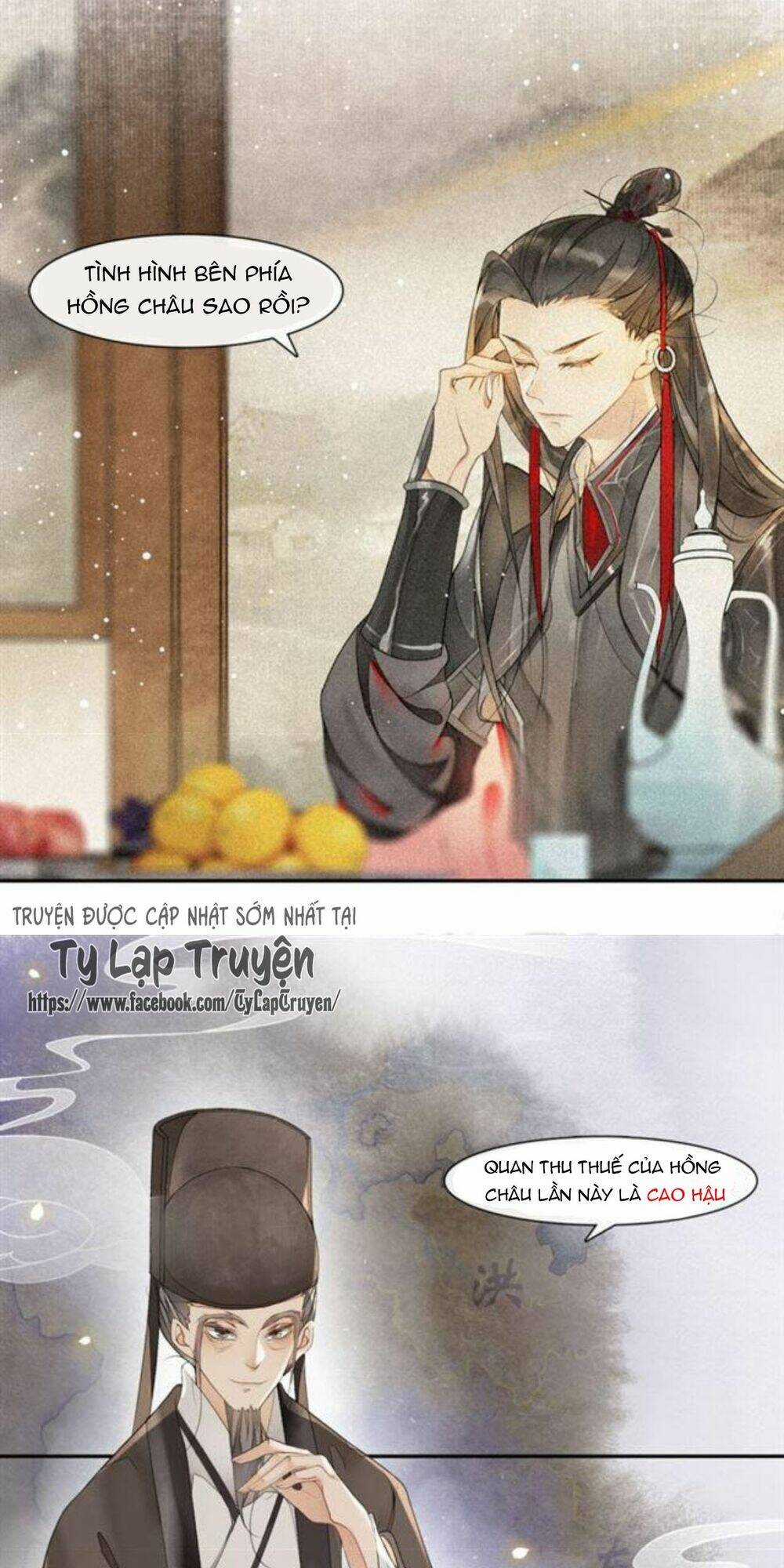 Khánh Hy Kỷ Sự Chapter 21 trang 20