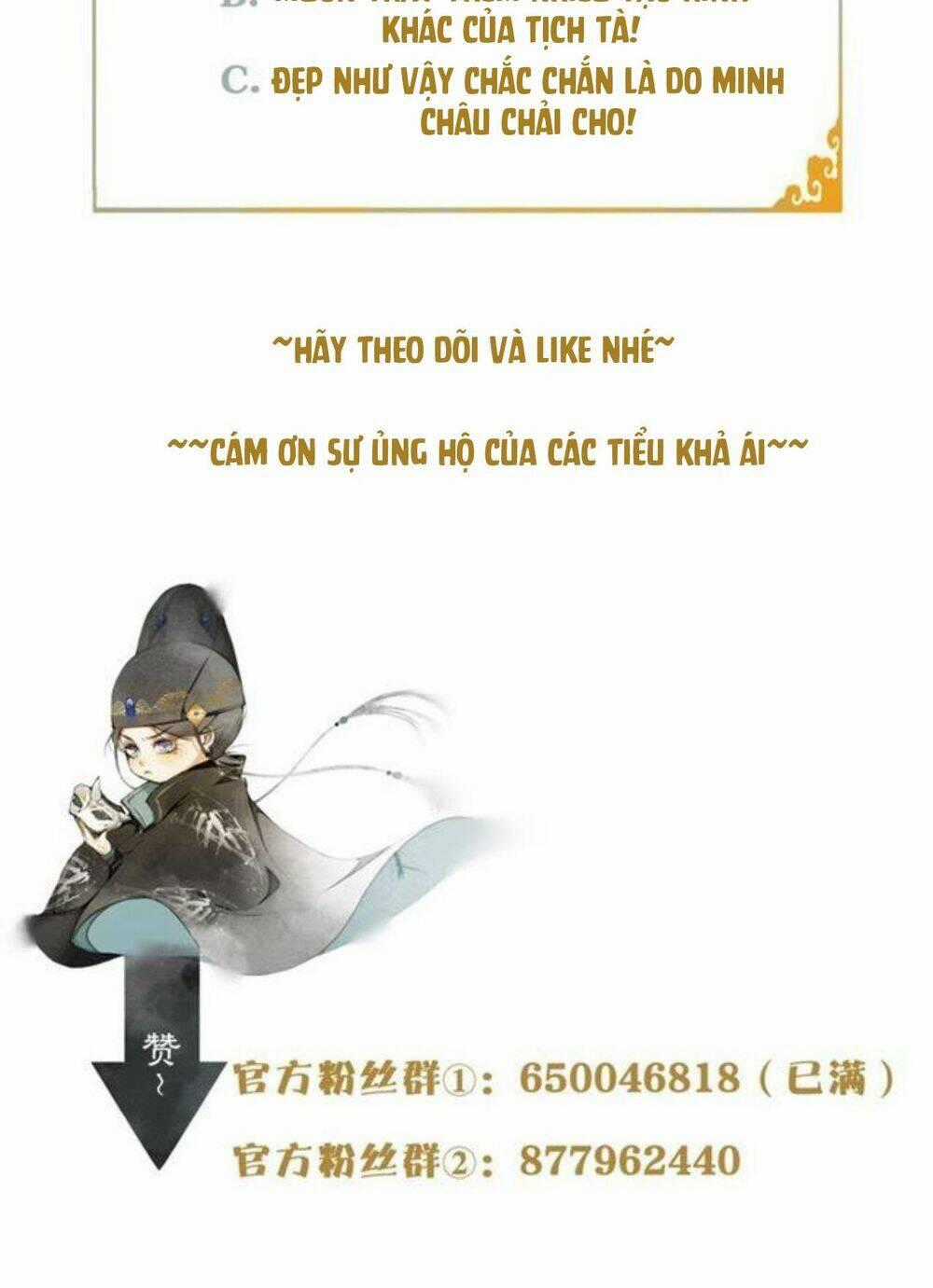 Khánh Hy Kỷ Sự Chapter 22 trang 27