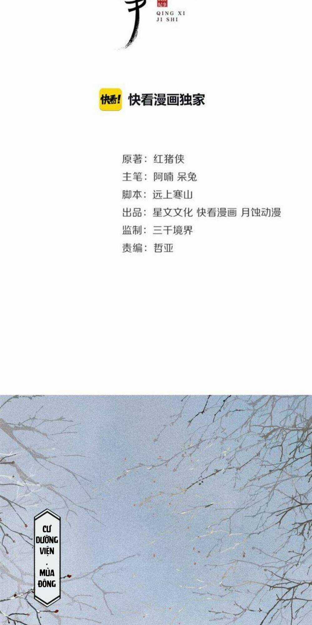 Khánh Hy Kỷ Sự Chapter 22 trang 4