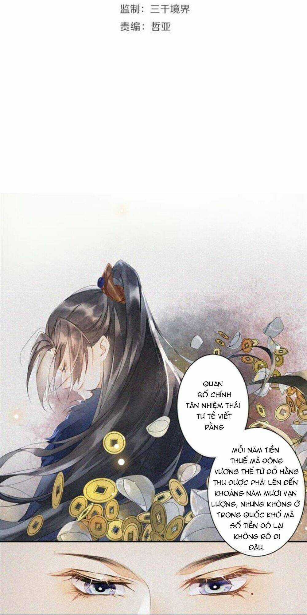 Khánh Hy Kỷ Sự Chapter 23 trang 4